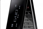 verizon_wireless_nokia_7205_intrigue_1 verizon wireless nokia 7205 intrigue 1 150x100
