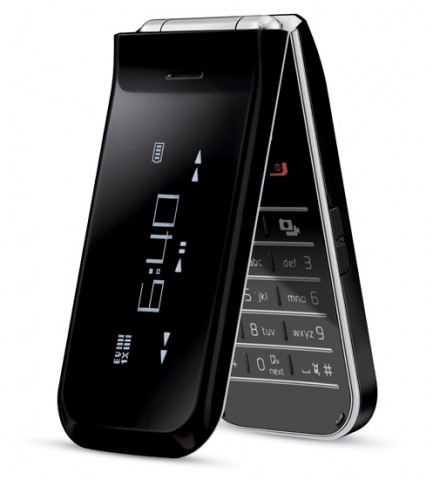 verizon wireless nokia 7205 intrigue 1 433x480