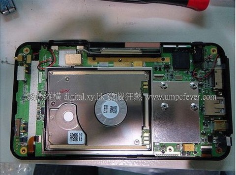 viliv_s5_hsdpa_mod viliv s5 hsdpa mod 480x355