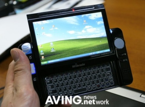 wibrain_m1_mid_1 wibrain m1 mid 1 480x320
