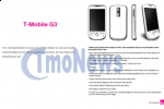 T-Mobile testing names for G2