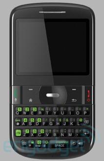 htc xv6175