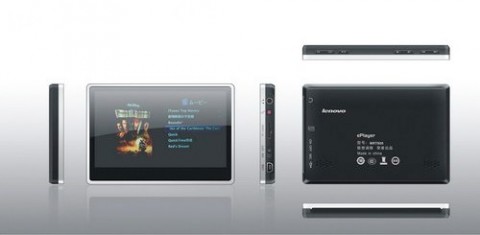 Lenovo MRT800 is PMP with touchscreen lenovo mr800 touchscreen pmp 480x235