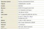 msi_wind_u100_plus_specs msi wind u100 plus specs 150x100