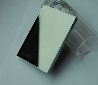 sahpr_s600_pmp_2 sahpr s600 pmp 2