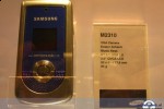 samsung_m2310 samsung m2310 150x100