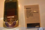 samsung_m2510 samsung m2510 150x100