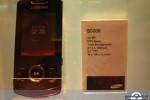samsung_s5200 samsung s5200 150x100