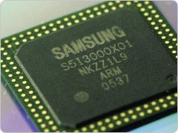 IBM and partners show off 28nm chip samsungarm