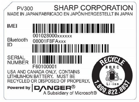 t-mobile_sidekick_lx_2009_3g_fcc t mobile sidekick lx 2009 3g fcc 480x351