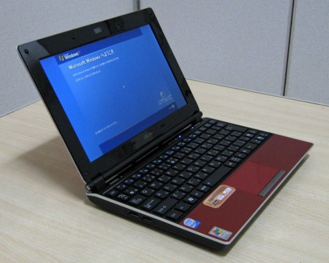 asus_eee_pc_1002hae_unboxing_video asus eee pc 1002hae unboxing video 480x384