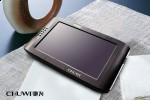 chuwi_w3000_mid_1 chuwi w3000 mid 1 150x100