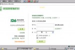 chuwi_w3000_mid_5 chuwi w3000 mid 5 150x100
