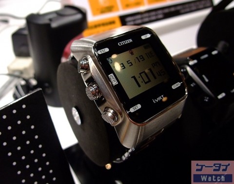 citizen bluetooth watch 4 480x360