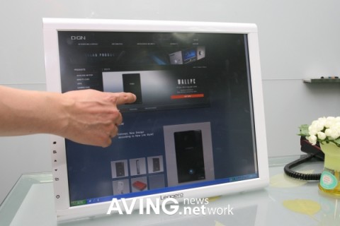 dign lab touchscreen nettop 1 480x320