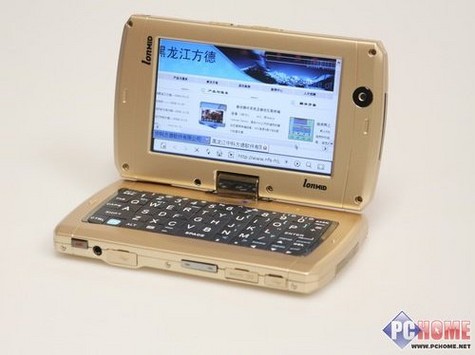 lonmid m100 mid 1