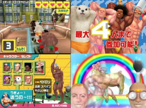 muscle-koushinkyoku muscle koushinkyoku 480x354