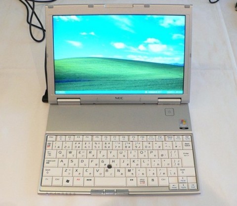 nec versapro vs live 1 480x417