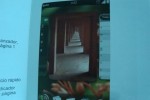 palm-pre-box-materials-leaked-myprecom-3 palm pre box materials leaked myprecom 3 150x100