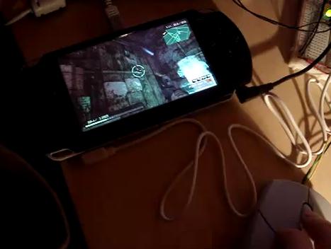psp_mouse_hack psp mouse hack