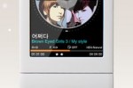 red_eye_j2_pmp_6 red eye j2 pmp 6 150x100