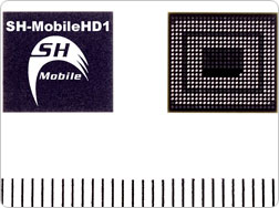 renesassh mobilehd1