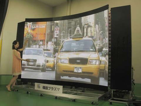 shinoda145pta 480x360