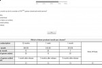 Sony PSP digital game rental service tipped
