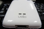 umid_port_replicator_2 umid port replicator 2 150x100