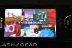 walkman-x-2-slashgear-03-r3 walkman x 2 slashgear 03 r3 150x100