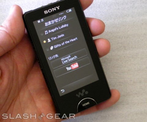Sony OLED Walkman X walkman x 2 slashgear 12 r3 480x398