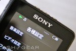 walkman-x-2-slashgear-23-r3 walkman x 2 slashgear 23 r3 150x100