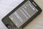 walkman-x-2-slashgear-25-r3 walkman x 2 slashgear 25 r3 150x100
