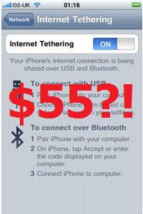 att iphone tethering 55 dollars rumor