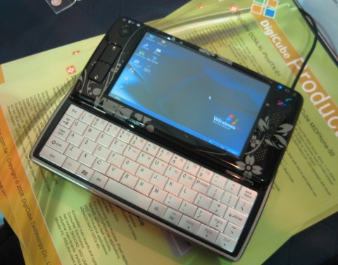 DigiCube MIDPhone-50 DigiCube MIDPhone-50