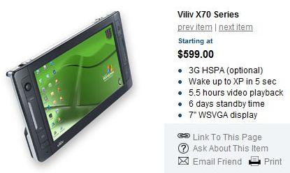 dynamism_viliv_x70_preorder dynamism viliv x70 preorder