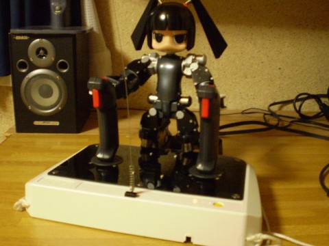 hina remote control 480x360