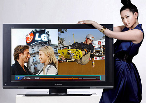 lg hdtv to get arm processor