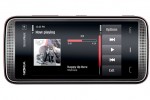 nokia 5530 xpressmusic 4 150x100