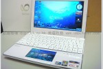 sharp mebius NJ70A unboxing 1 150x100