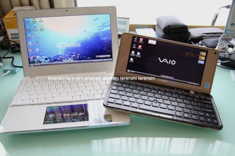 sharp nj70a sony VAIO p25g 480x319