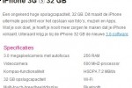 iPhone 3G S processor and RAM details revealed