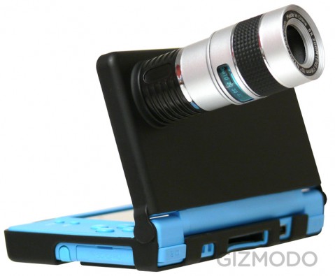 Nyko Zoom Case for DSi is a bit bulky zoooom 479x395