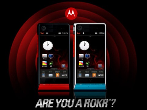 Motorola ROKR ZN50 latest  full touch screen 3G phone has slider keypad as well