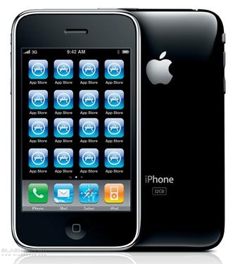 apple_app_store_bulk_apps_sg apple app store bulk apps sg