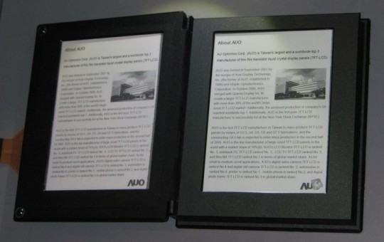 au_optronics_capacitive_touchscreen_ebook_reader au optronics capacitive touchscreen ebook reader 540x340