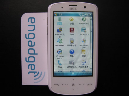 dec_m5_windows_mobile_smartphone dec m5 windows mobile smartphone 540x405