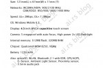 HTC Leo specs leak: 4.3-inch capacitive WM6.5 Snapdragon smartphone