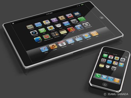  is similar to the current iPhone and iPod Touch. The screen layout shows 