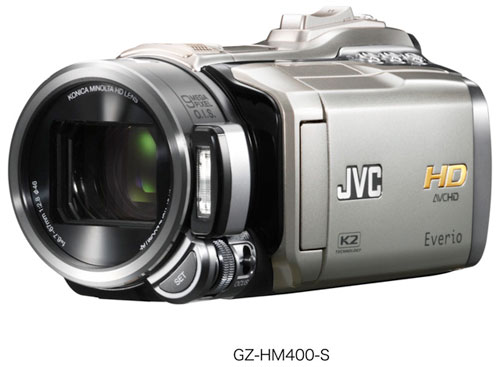 JVC Everio GZ HM400 HD camcorder announced jvceveriogz hm400 lg1